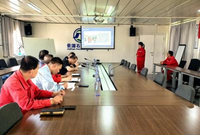 俊源石油組織召開(kāi)2024年度勞動(dòng)模范候選人評(píng)選會(huì)議